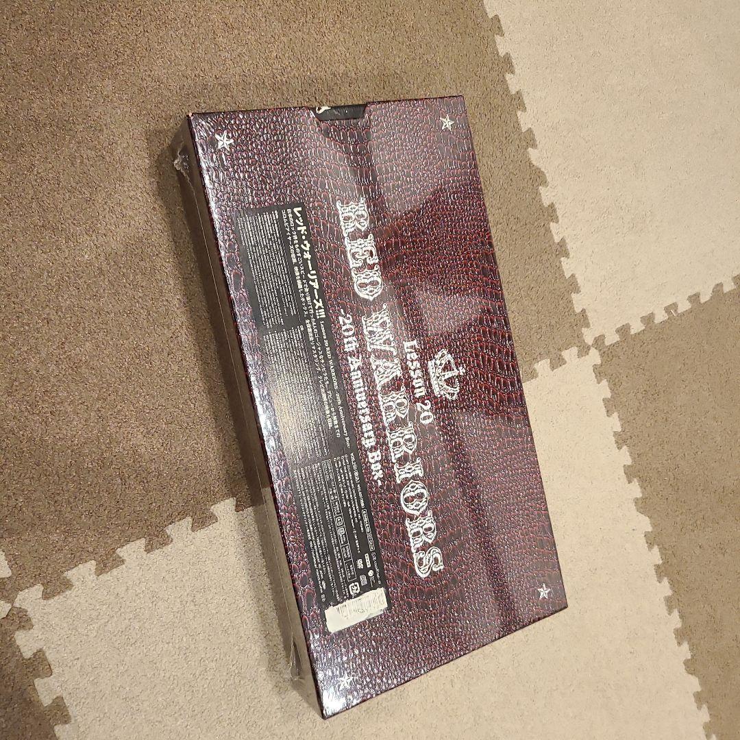 レッド・ウォーリアーズ～20th Anniversary Box～