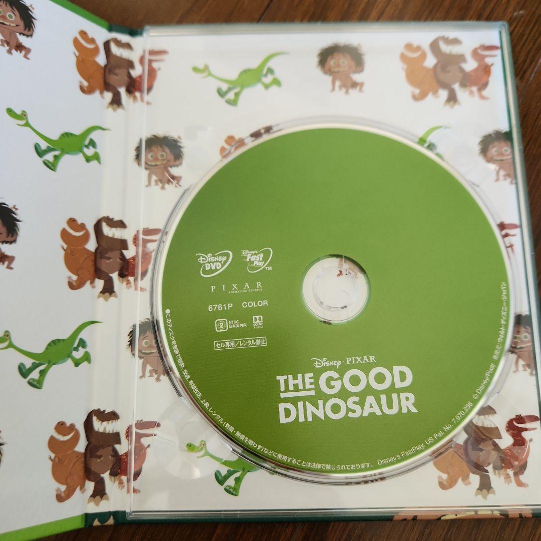 ディズニー・ピクサー DVD コレクション(^^)/バラ売り・価格交渉可♪ ディズニー・ピクサー DVD コレクション(^^)/バラ売り・価格交渉可♪