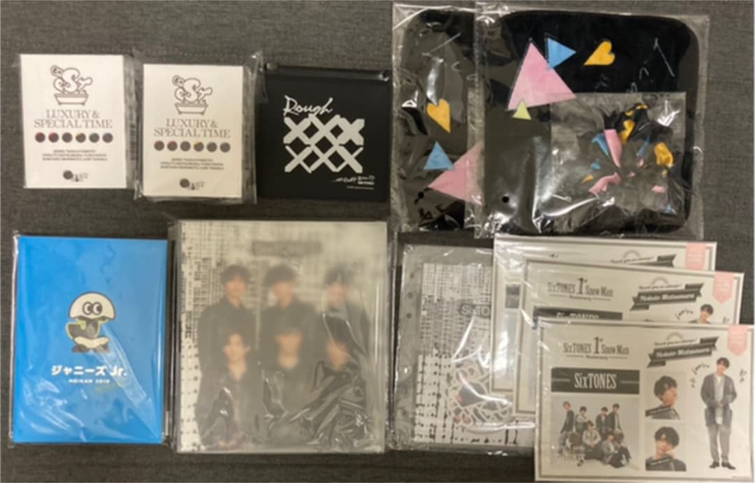 アウトレット特売】 松村北斗 SixTONES ストーンズ グッズまとめ売り