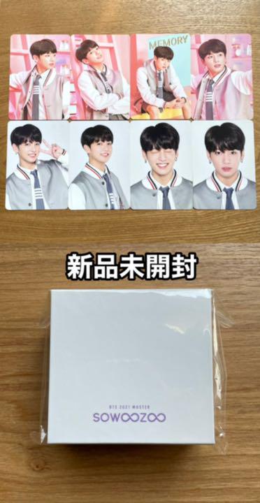 34%割引ホワイト系低価格 BTS HAPPY EVER AFTER ジョングク ミニフォト コンプ 公式 アイドル タレントグッズホワイト系-CENTRALMOTOBOY.COM.BR 34%割引ホワイト系低価格 BTS HAPPY EVER AFTER ジョングク ミニフォト コンプ 公式 アイドル タレントグッズホワイト系-CENTRALMOTOBOY.COM.BR