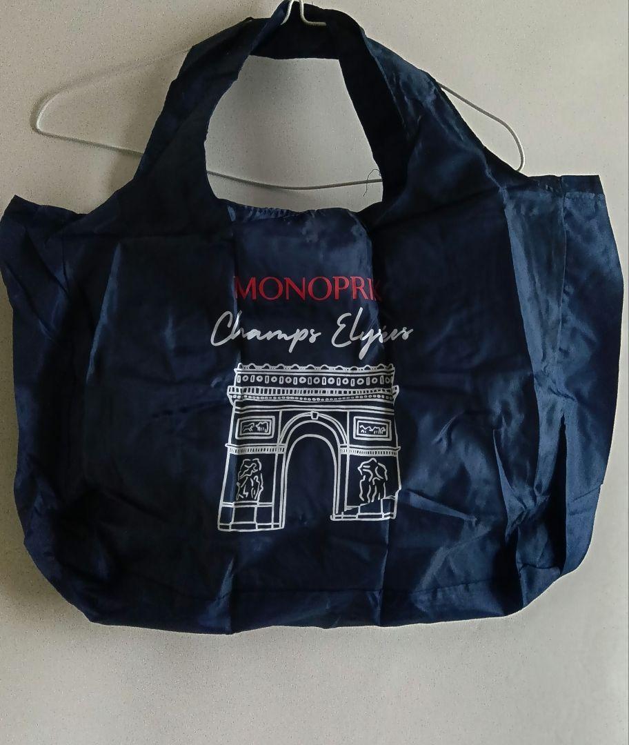MONOPRIX モノプリ エコバッグ
 2024年10月 新柄 6点セット。