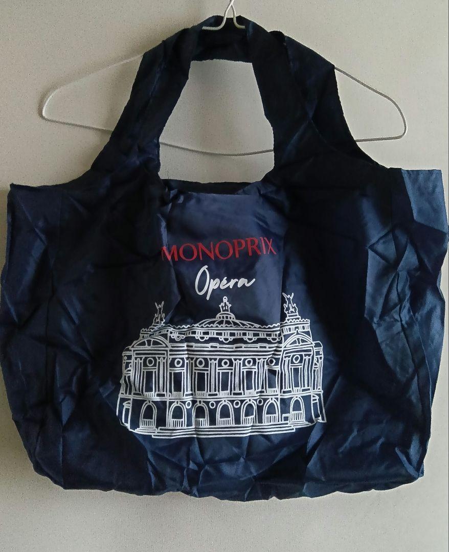 MONOPRIX モノプリ エコバッグ
 2024年10月 新柄 6点セット。