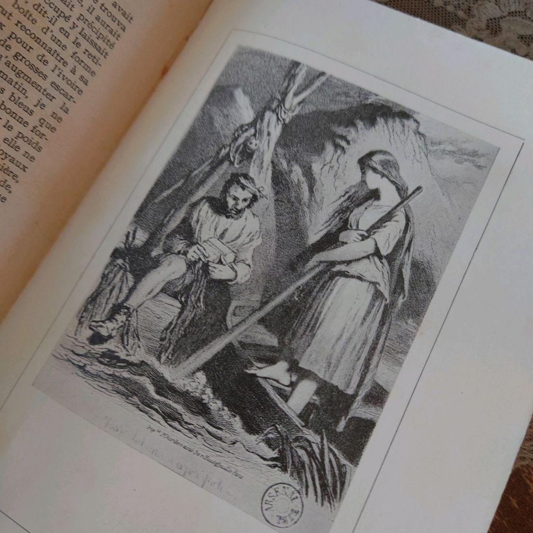 A277 フランスアンティーク 洋書 ディスプレイ ジャンク