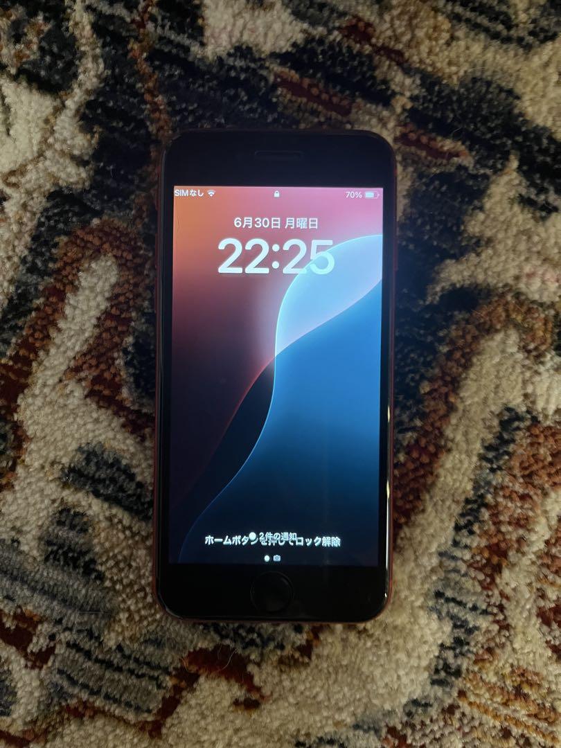 iPhone se 第2世代　64gb