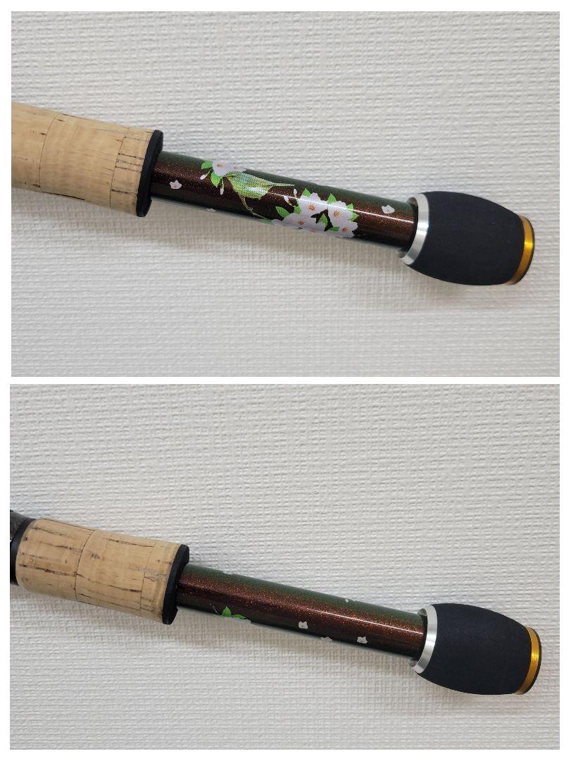 Megabass DESTROYER F0-68XS-LTD LYCAON
