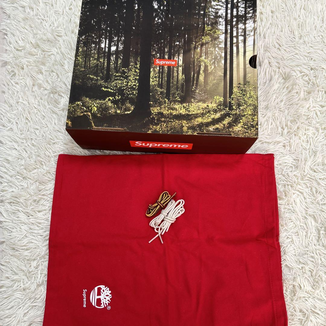 Supreme
