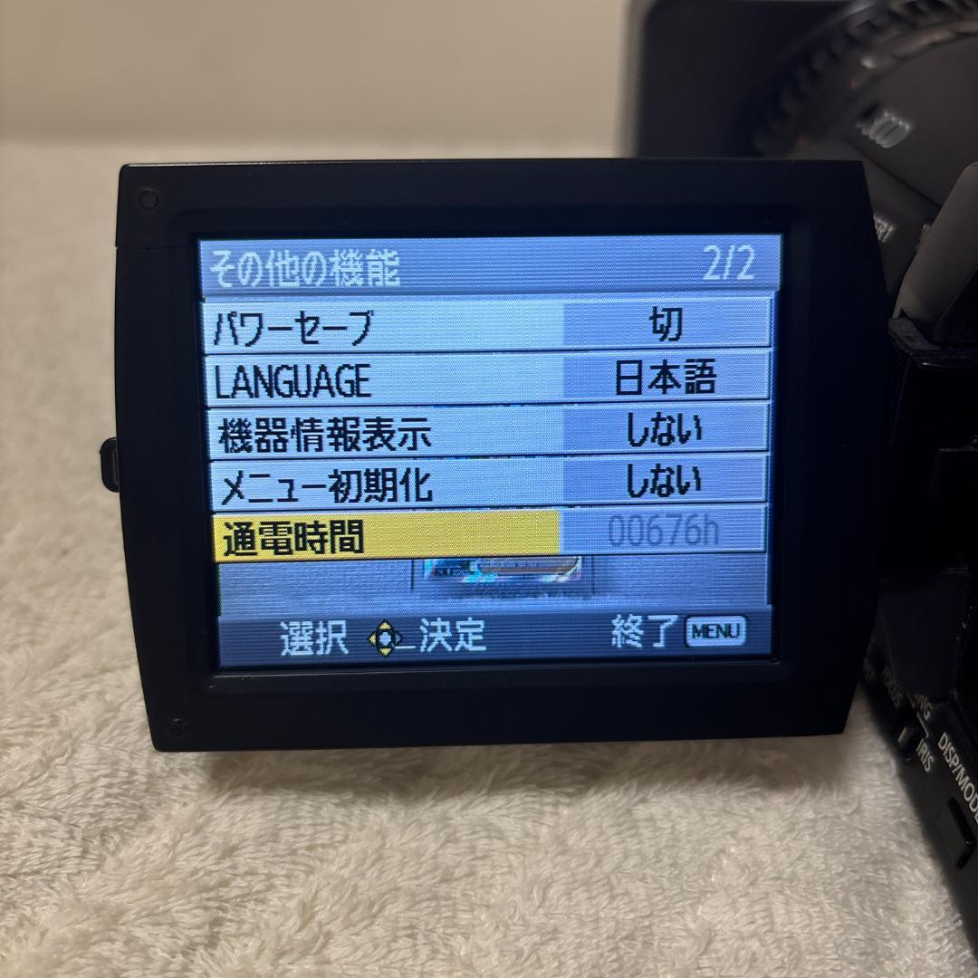 PANASONIC AG-HMC155 バッテリー 充電器付き - メルカリ