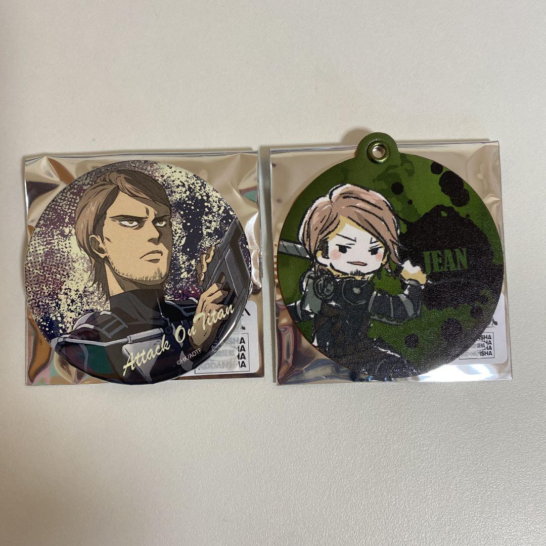 メルカリ 進撃の巨人 Mappa展 Tsutaya 缶バッジ ジャン キルシュタイン 2 000 中古や未使用のフリマ