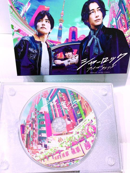シャーロック ドラマ DVD