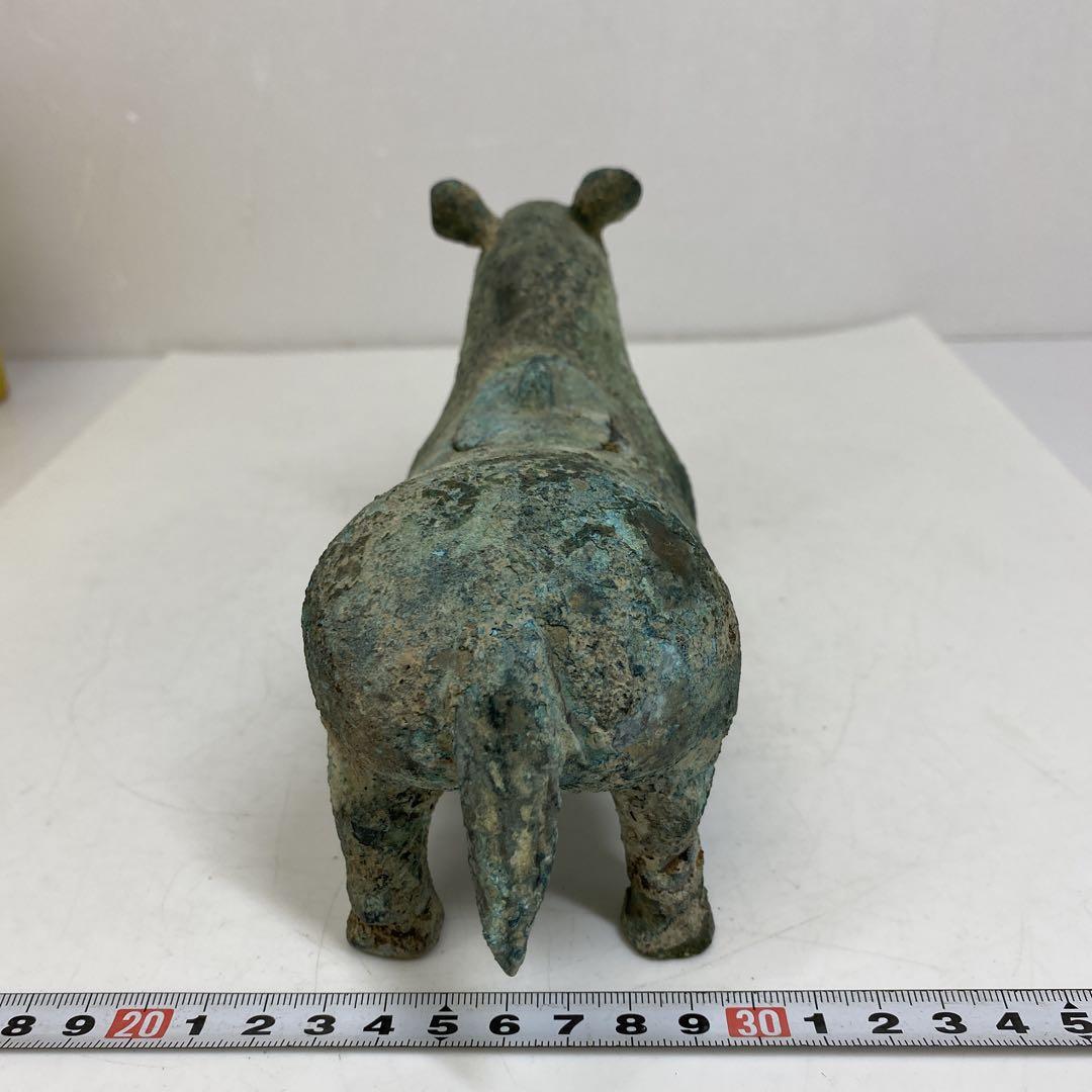 中国古玩 古銅 牛香炉 920g 幅約20㎝ 東さ7-0624① - メルカリ