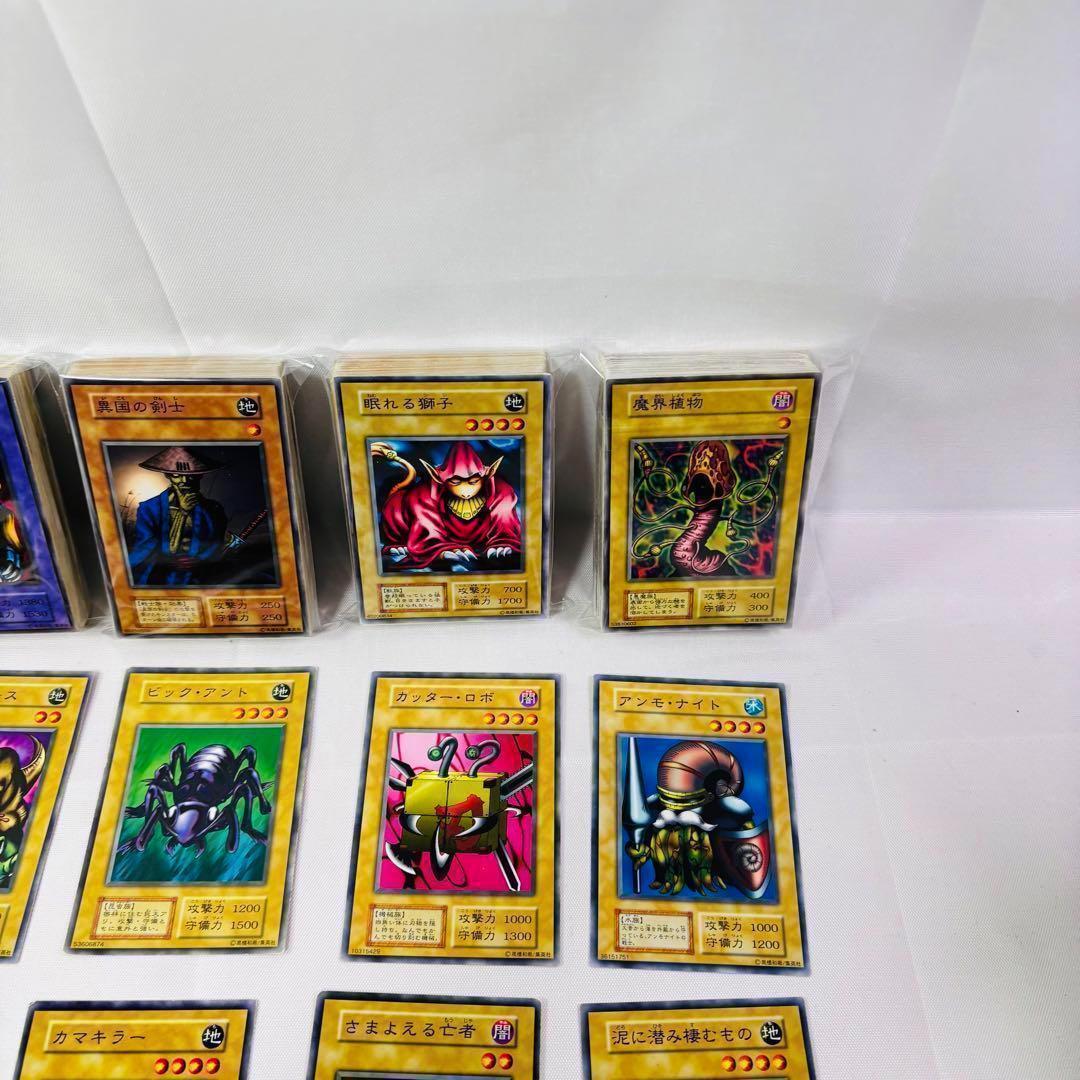 遊戯王カード 在庫処分 大量 まとめ売り Z4 - メルカリ