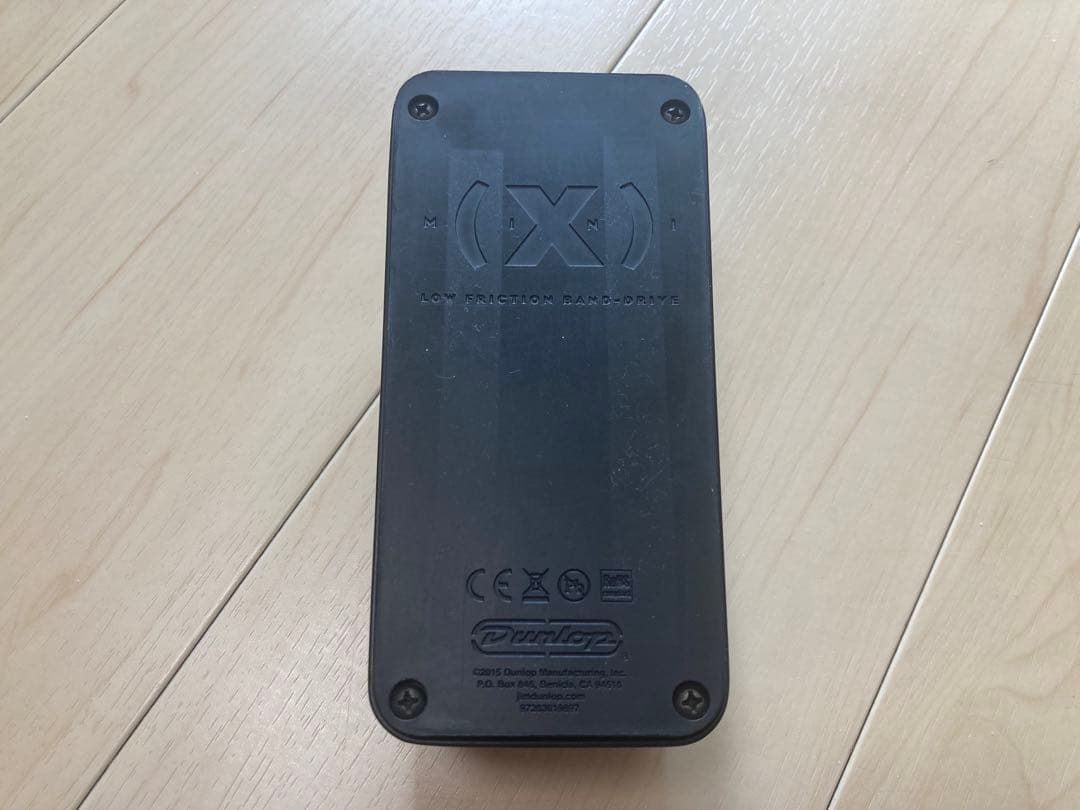 JIM DUNLOP DVP4 Volume X Mini Pedal