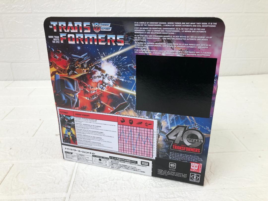 トランスフォーマー ナイトライダー エージェントナイト