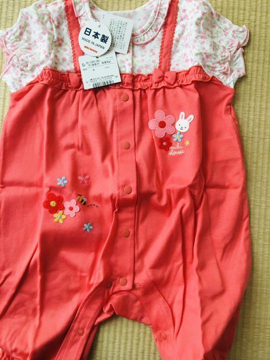 人気SALE正規品 ミキハウスまぽ様専用 新品 70cmショートオール&甚平 Ip6RF-m24357885862 2022定番人気