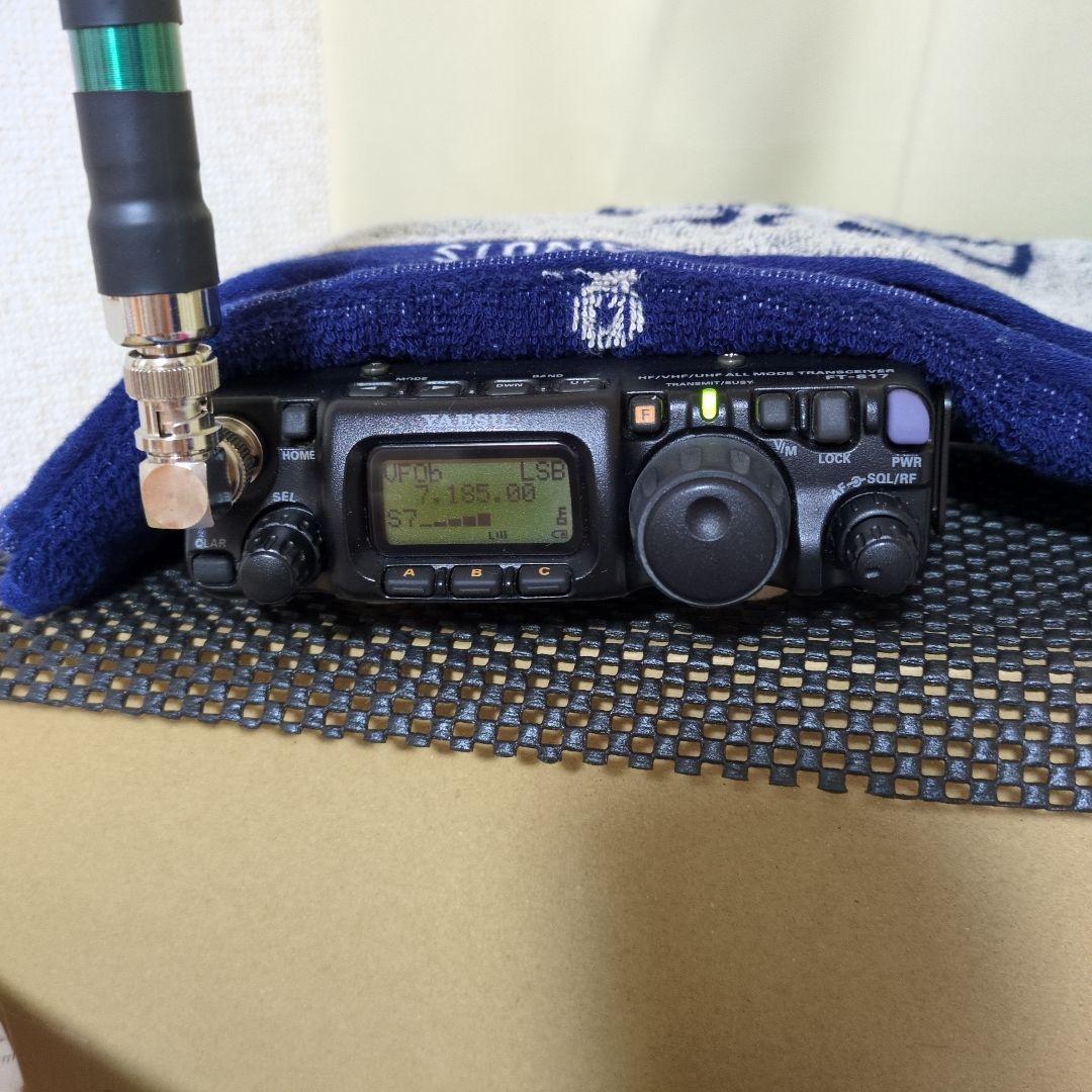 八重洲ft817メーカー点検修理済品