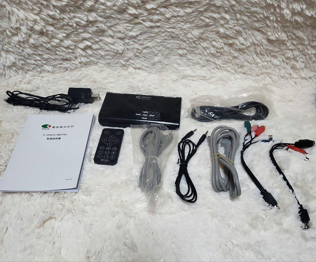 アップスキャンコンバーター　K-UPBOX