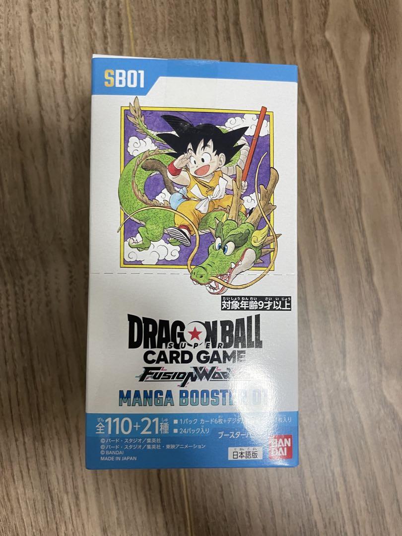 フュージョンワールド MANGA BOOSTER 01 マンガ　1box分 Dragon Ball Super Card Game Fusion World Official - Manga