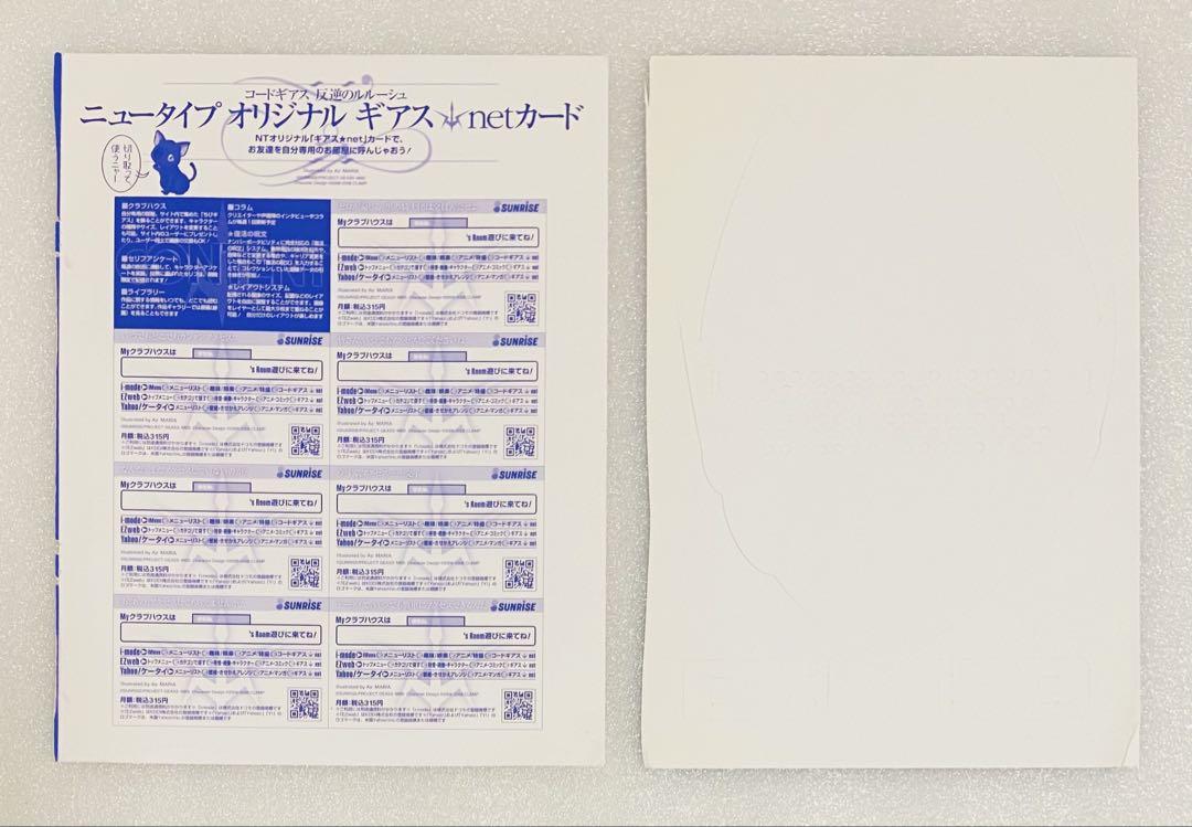 フィルム