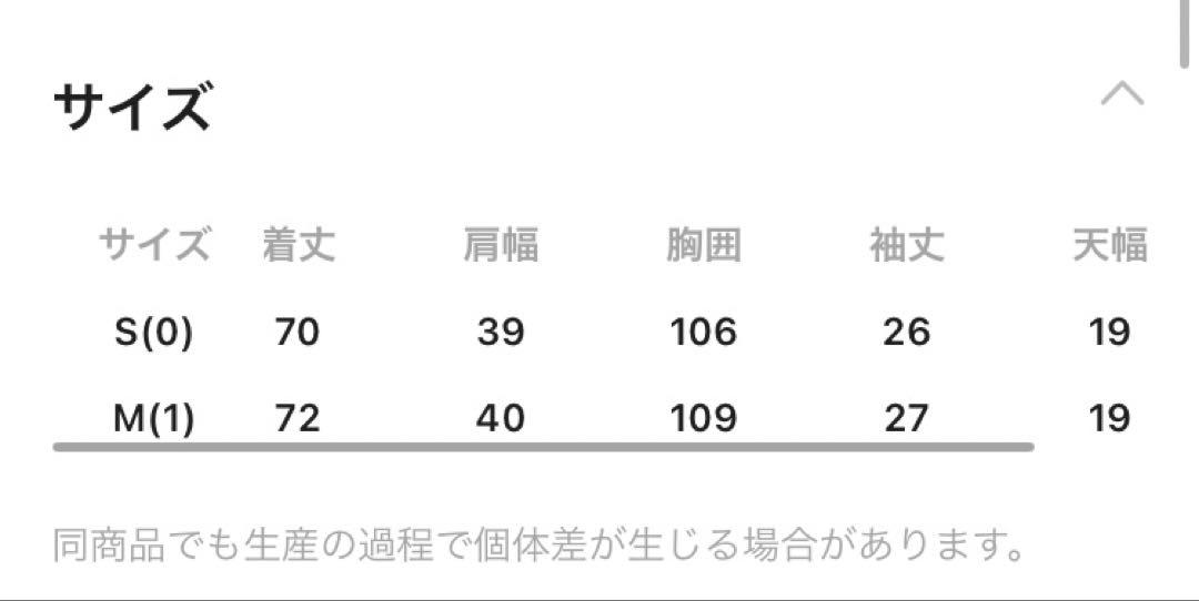 バンヤードストーム　ダブルクロスハーフスリーブプルオーバー