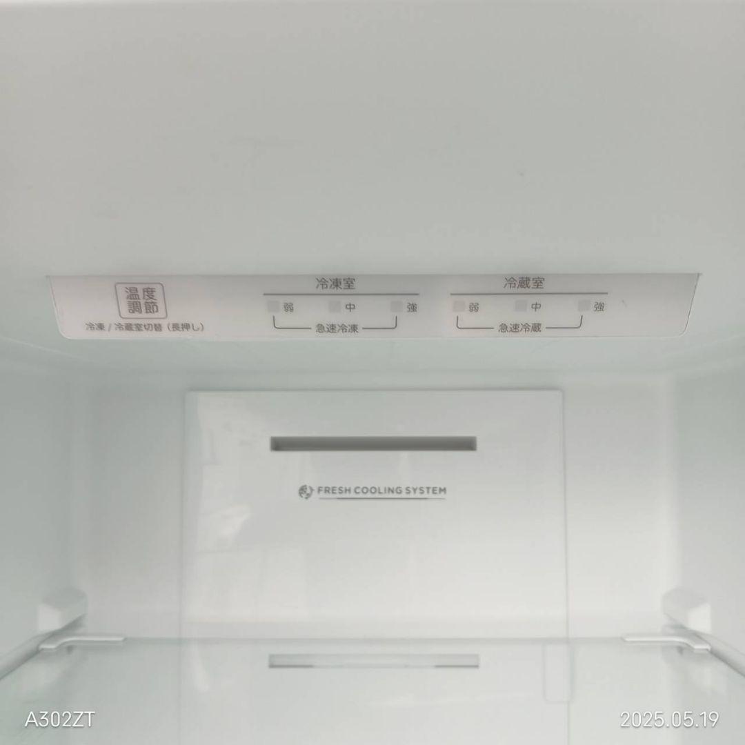 最新モデル 274L