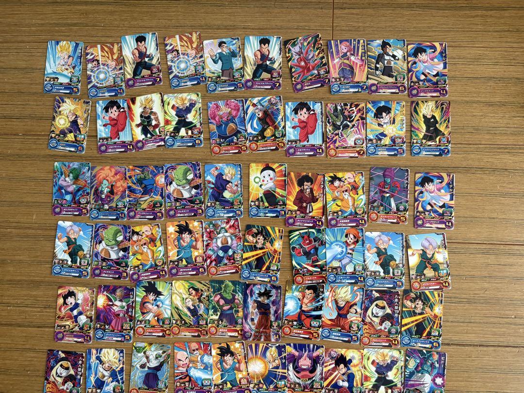 スーパードラゴンボールヒーローズカード 100枚以上 - メルカリ スーパードラゴンボールヒーローズカード 100枚以上 - メルカリ