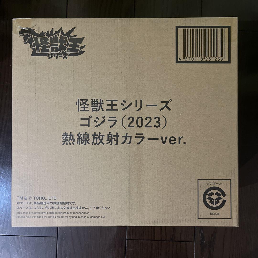 アートジャンキー クマラ(T-BASE銀座ギャラリー限定) フィギュア アートジャンキー クマラ(T-BASE銀座ギャラリー限定) フィギュア