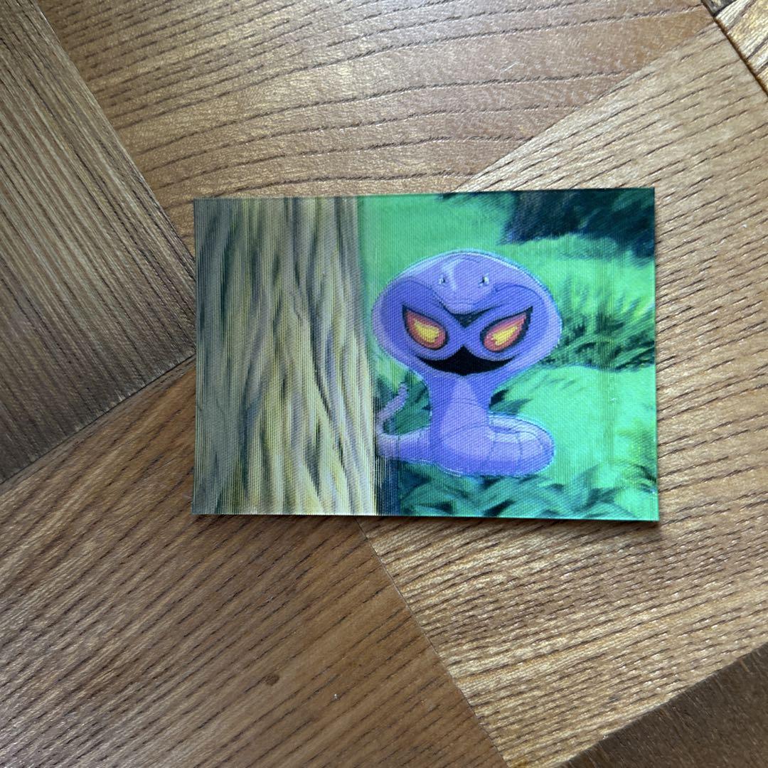 ポケモン　平成レトロ　3D カード