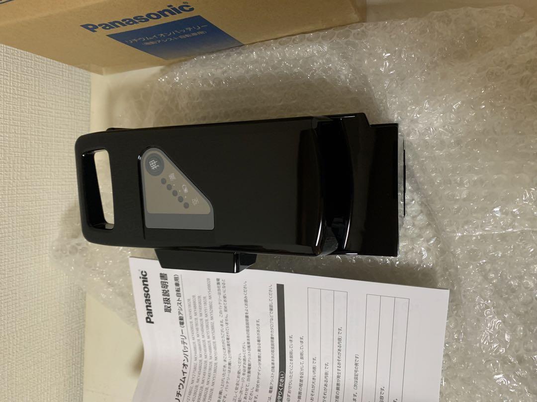 パナソニック電動自転車用バッテリーNKY491B02B 6.6Ah 新品未使用品 画像3