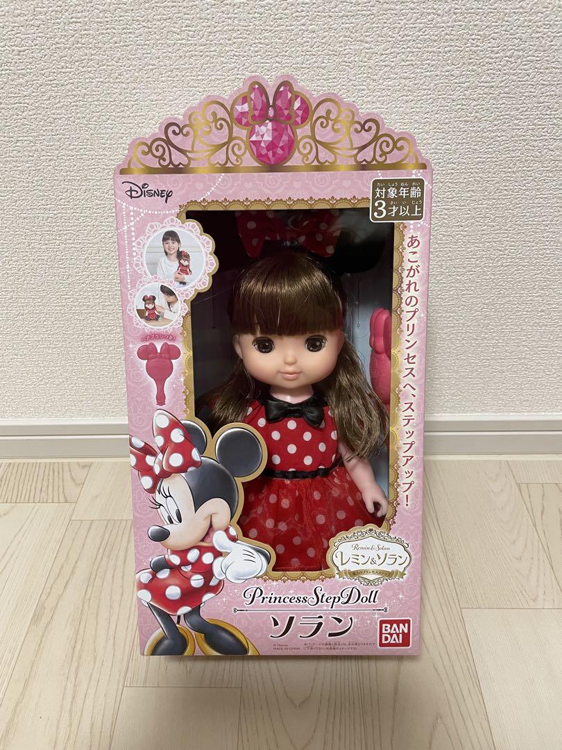 ソラン　ミニー　ディズニー　ミニーマウス　ドール　人形　レミン&ソラン　くつ