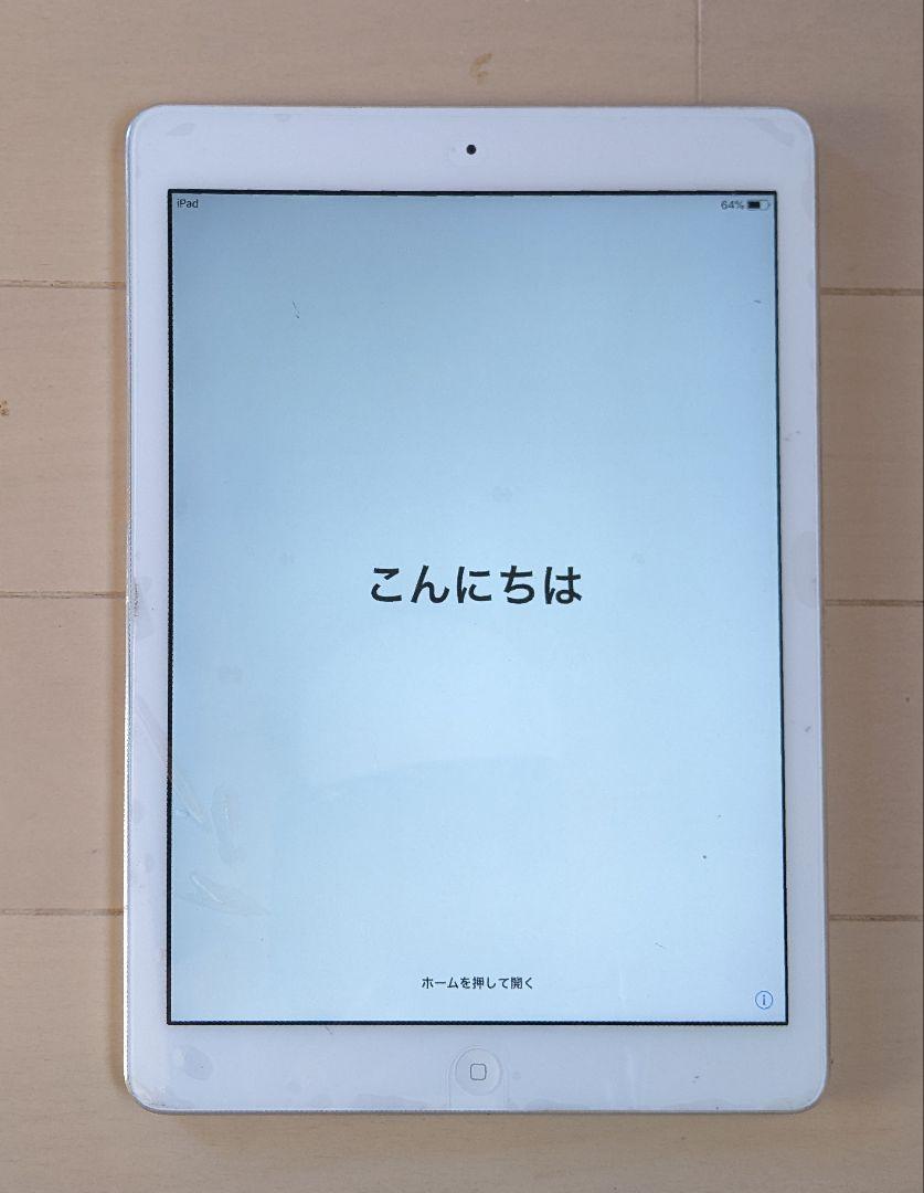 高評価のクリスマスプレゼント Air iPad 32GB モデル 週末値下げ WiFi - タブレット