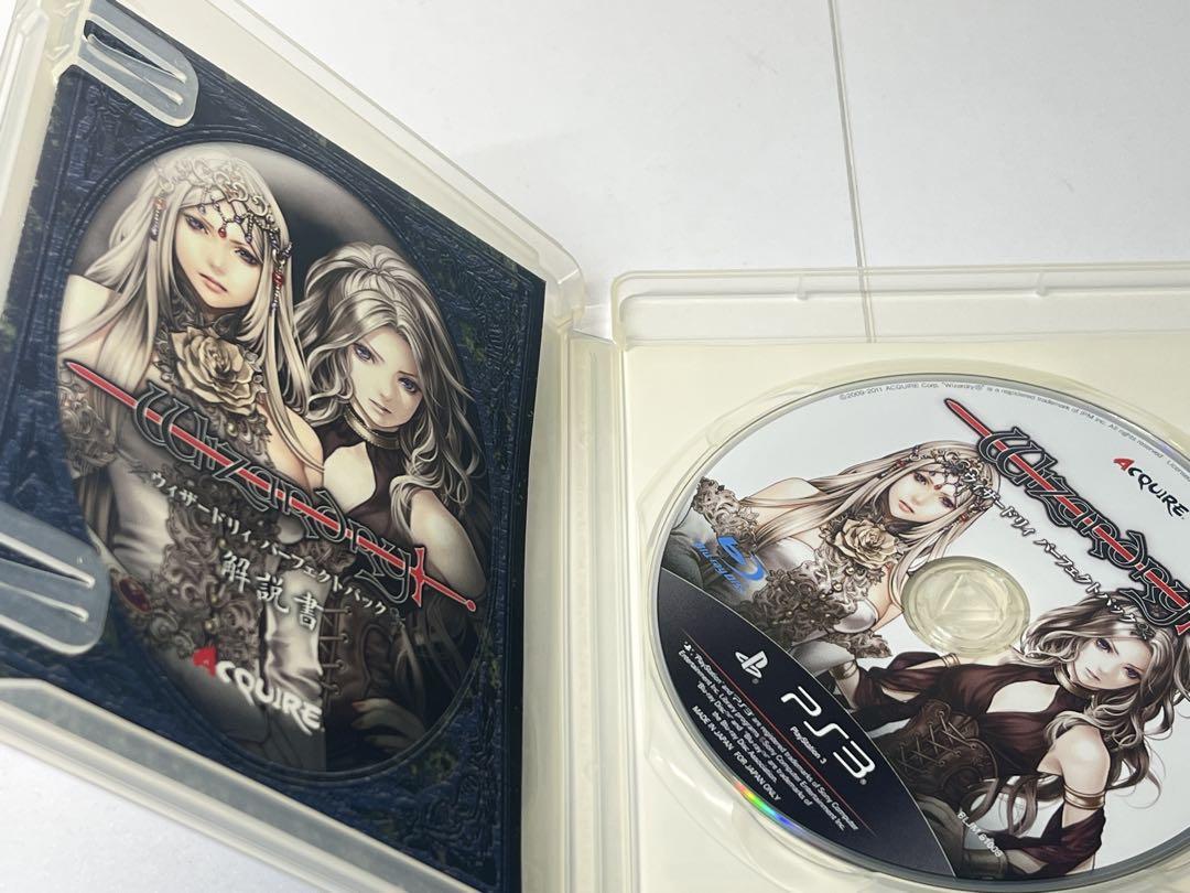PS3 ウィザードリィ パーフェクトパック - メルカリ