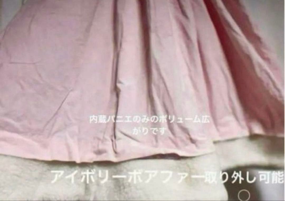 超貴重！初期metamorphose×下妻物語数量限定予約即完売品JSK初版！