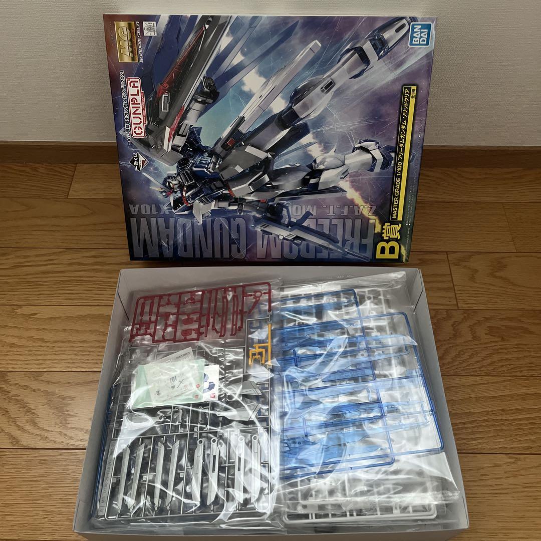 【新品・未使用】一番くじ　ガンプラ　2セット(フリーダム　RX-78)