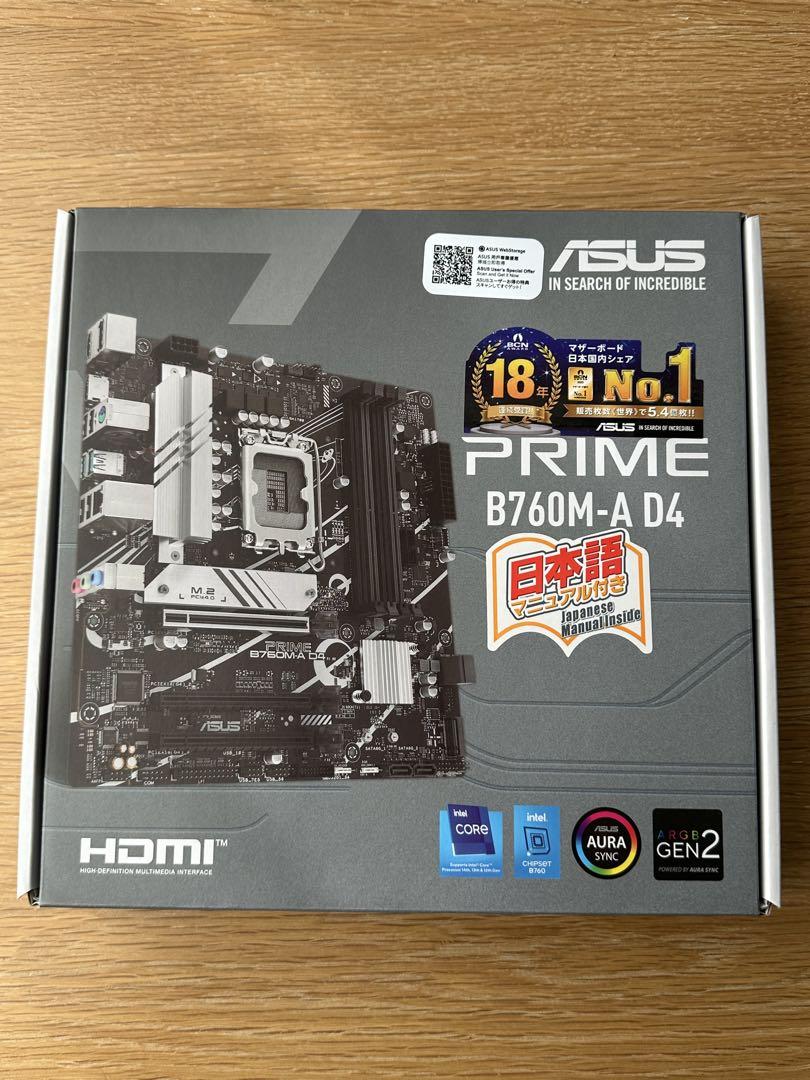 ASUS PRIME B760M-A D4 マザーボード
