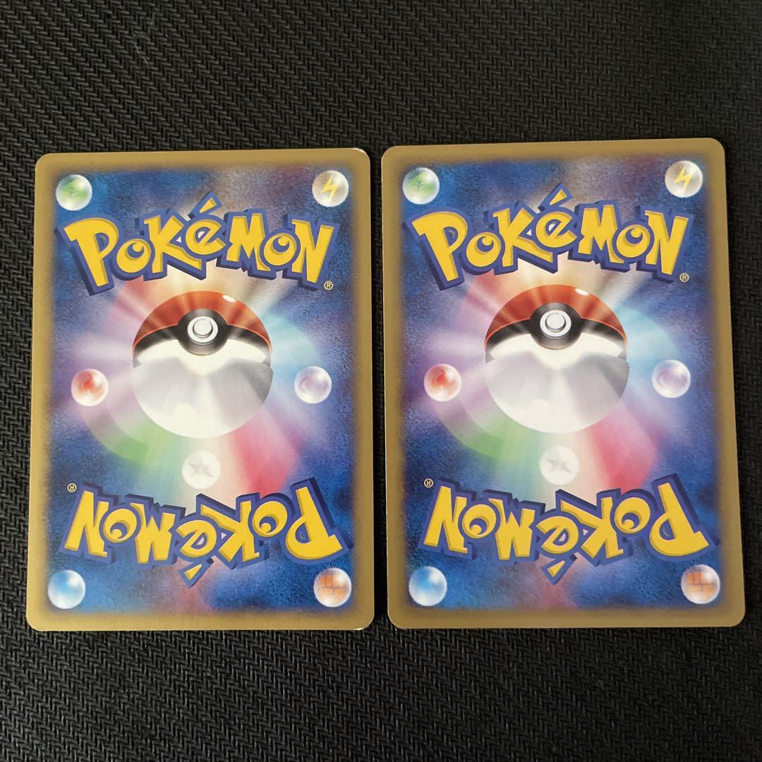 ポケモンカード e eカード プロモ シャワーズ サンダース