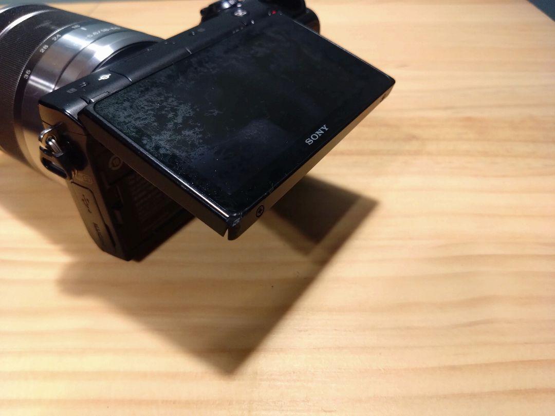 SONY
