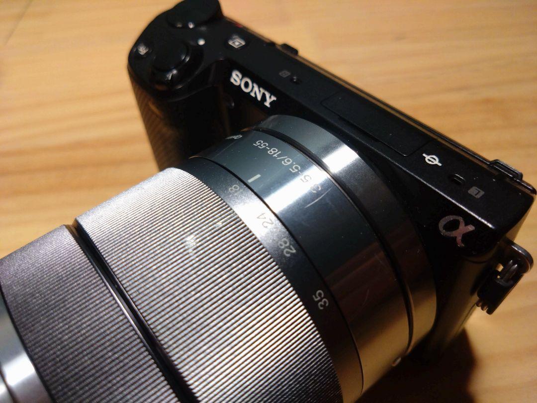 SONY