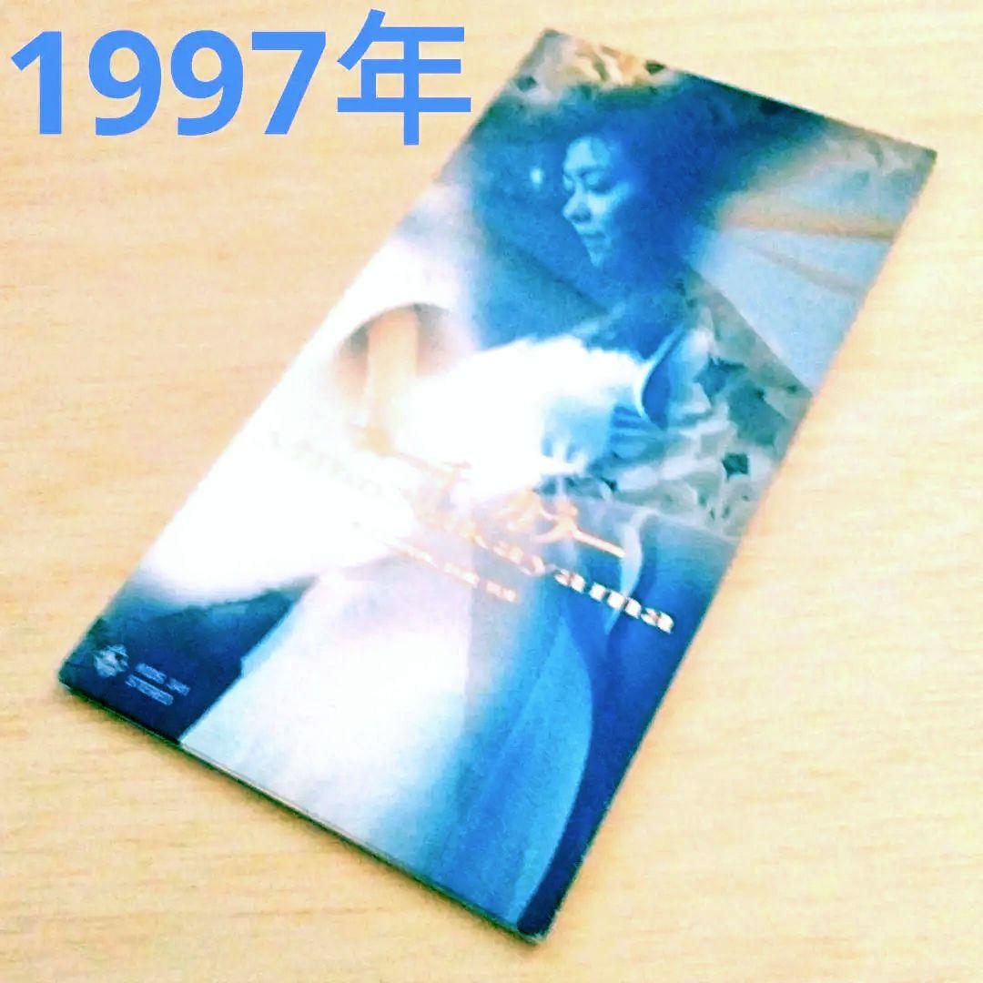 中山美穂「マーチ カラー」シングルCD KIDS 341 - メルカリ