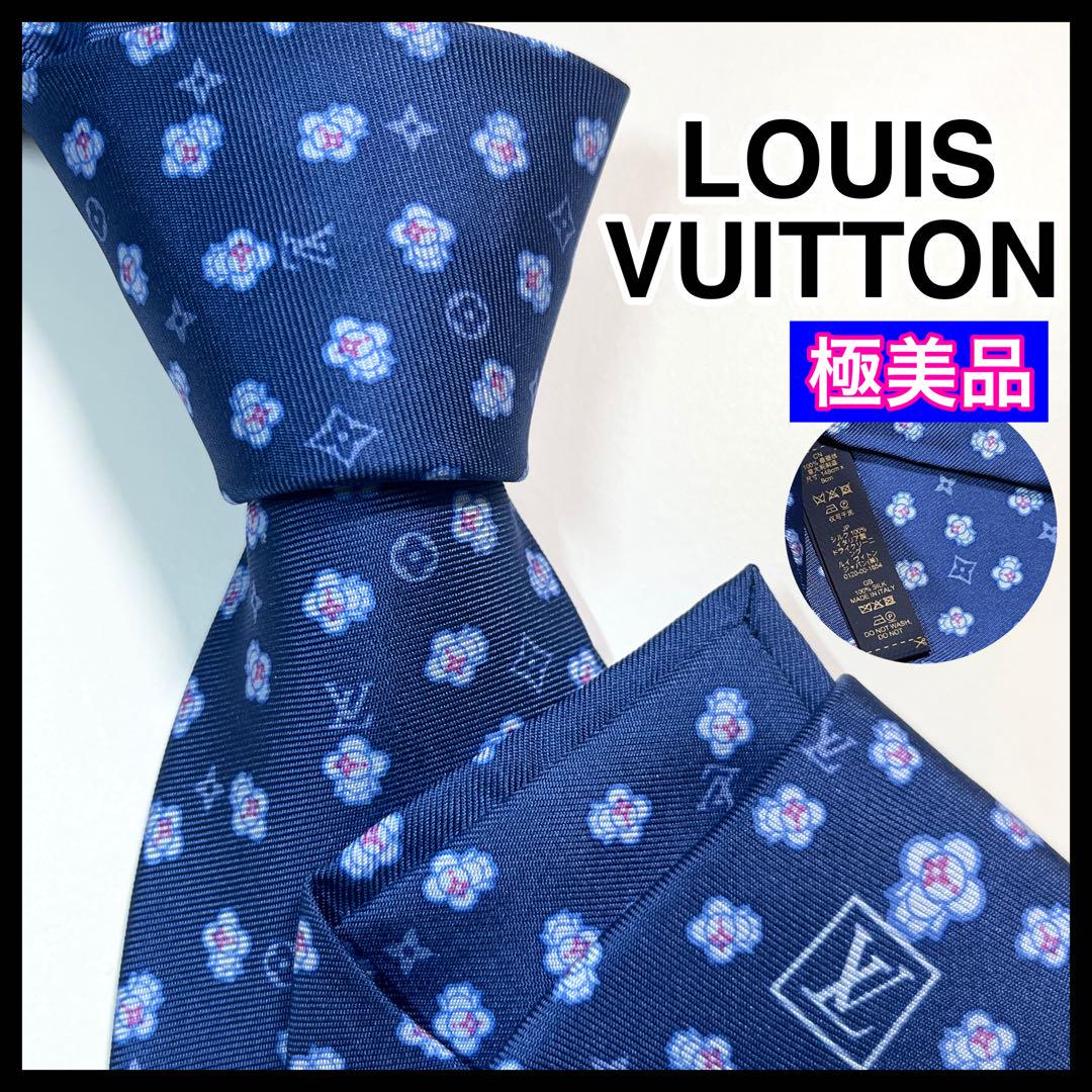 ꧁極美品꧂ ルイヴィトン ネクタイ ヴィヴィエンヌ モノグラム ネイビー 希少 現行✨極美品✨LOUIS VUITTON ネクタイ ヴィヴィエンヌ