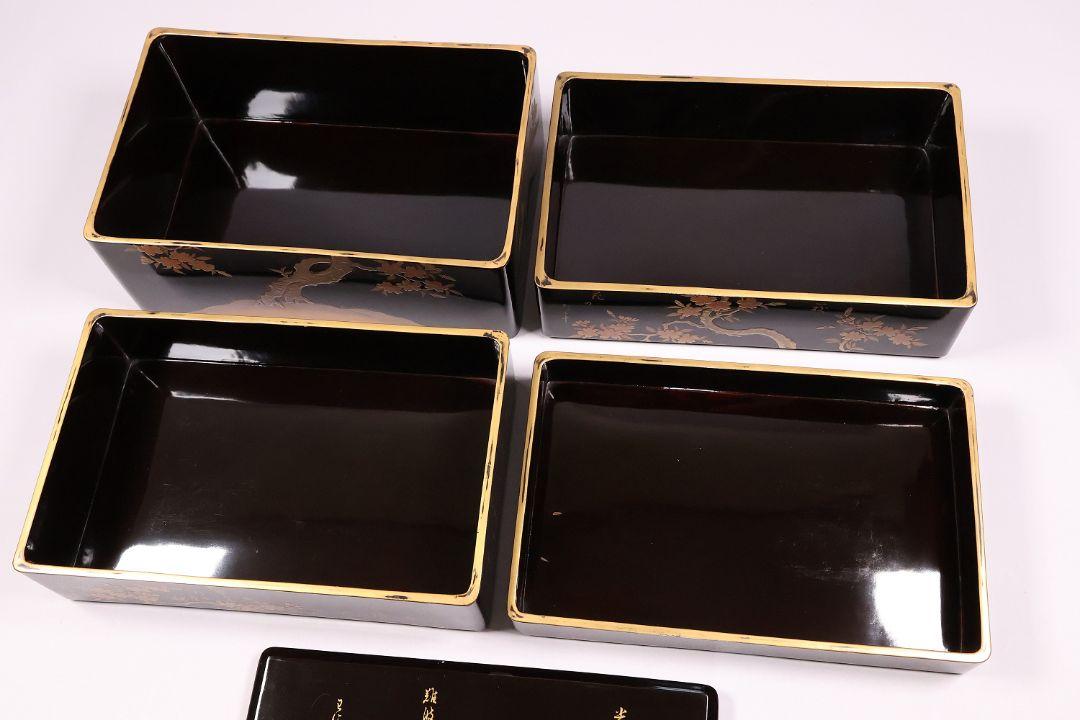 漆芸時代 蒔絵野弁当 四段重箱 草花 金蒔絵 木皿 木製漆器 詩歌【MA695】 漆芸時代 蒔絵野弁当 四段重箱 草花 金蒔絵 木皿 木製漆器 詩歌【