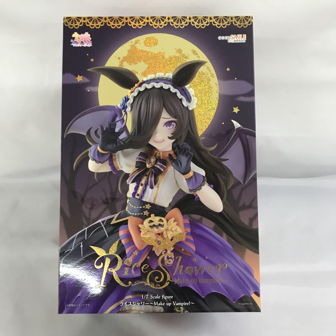 ライスシャワー Make up Vampire! ウマ娘 1/7