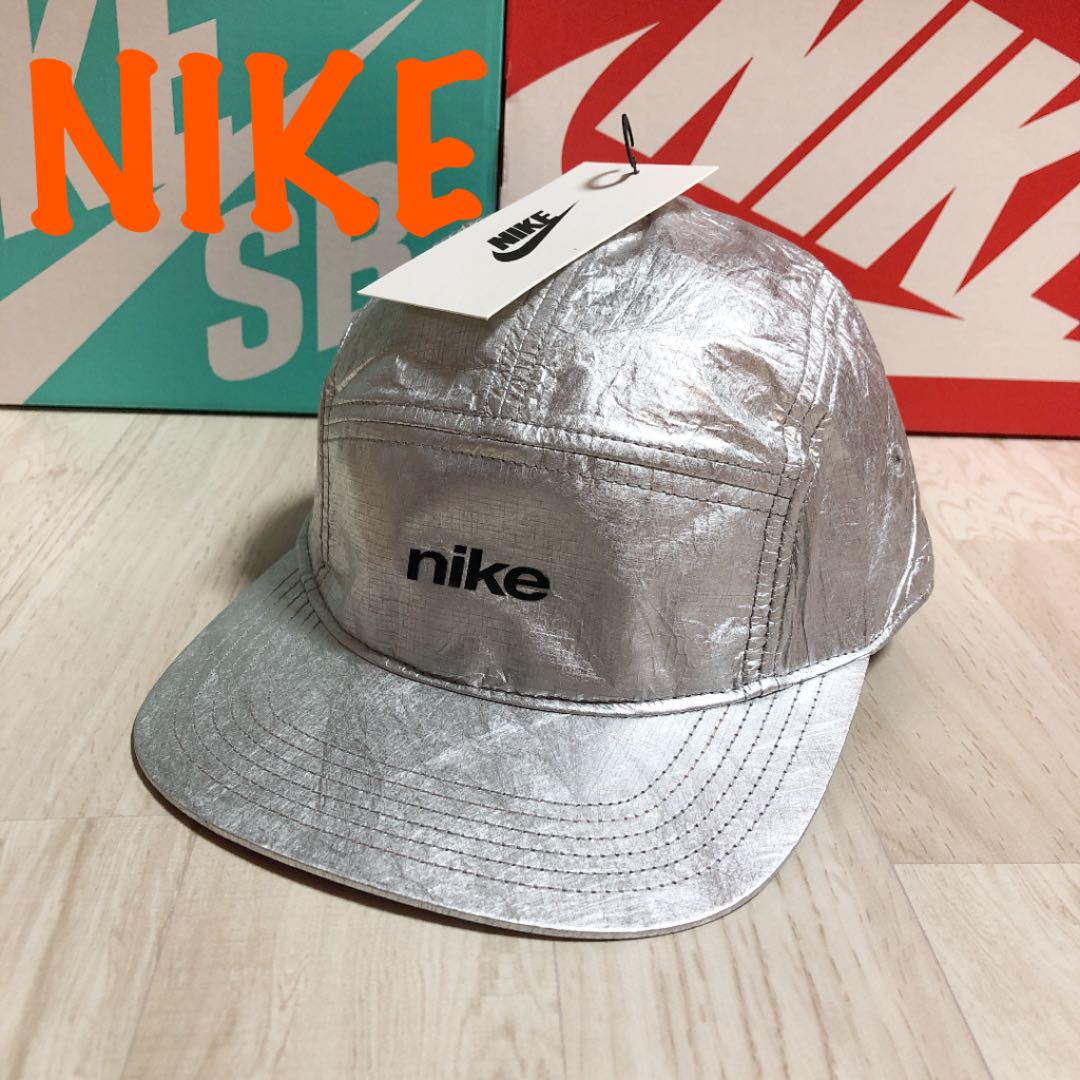 nike aw85