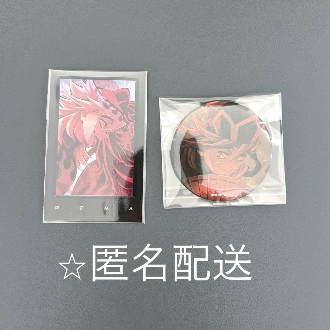 鬼滅の刃 ufotable ダイニング 無限城編 童磨 缶バッジ ブロマイド 鬼滅の刃 映画 無限城編 童磨 缶バッジ ufotable dining チェキ