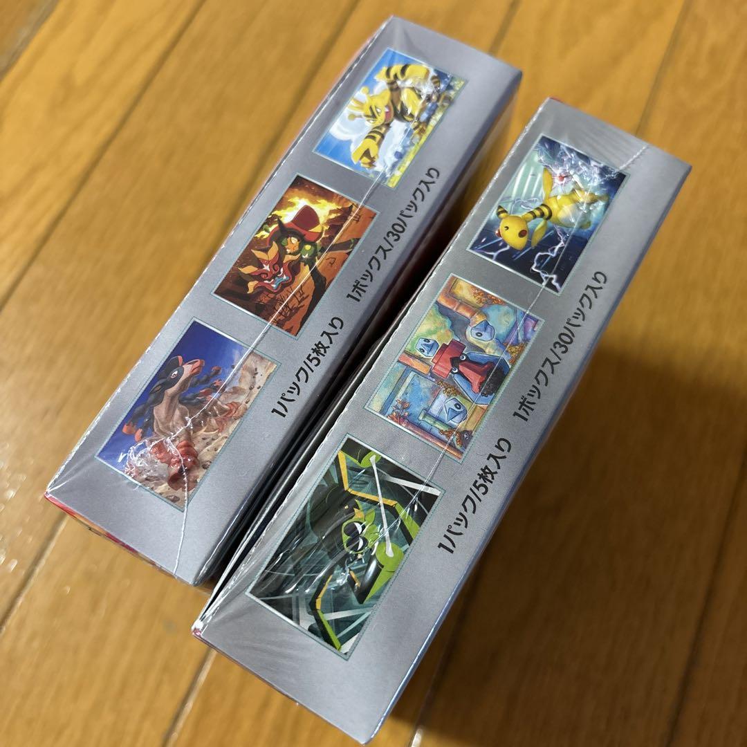 ポケモンカードゲーム　ロケット団の栄光　熱風のアリーナ　シュリンク付き　BOX