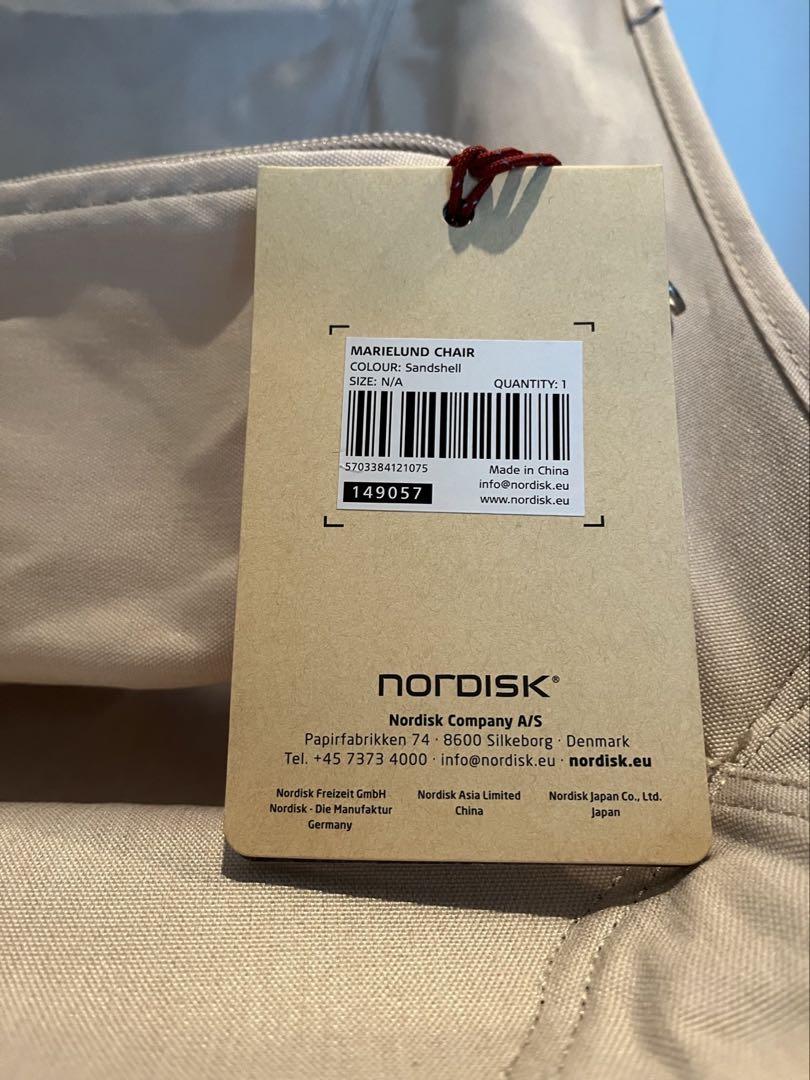 新品　nordisk ノルディスク チェア　chair