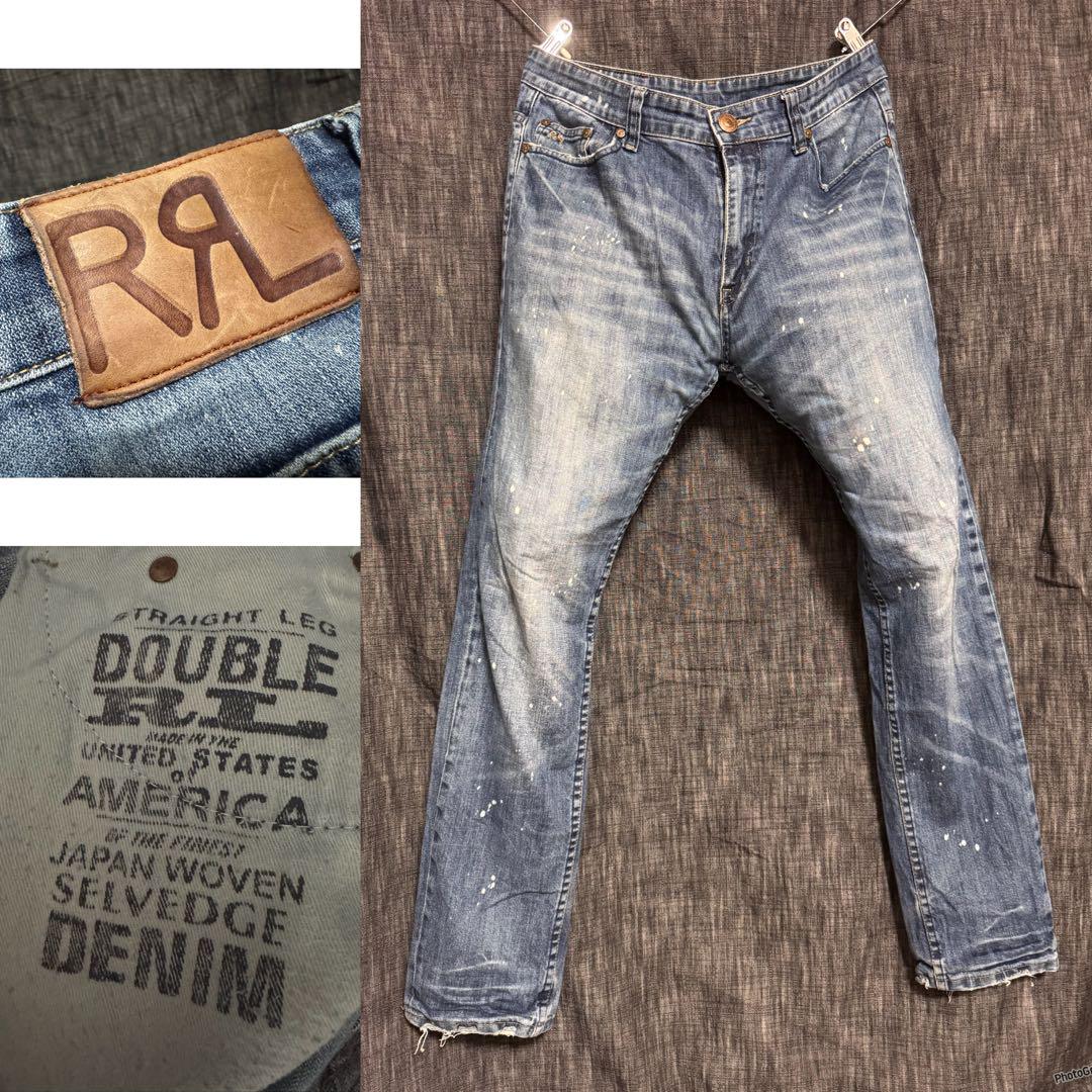 RRL ダブルアールエル　デニム　ジーンズ　インディゴ　ブリーチ　YKK