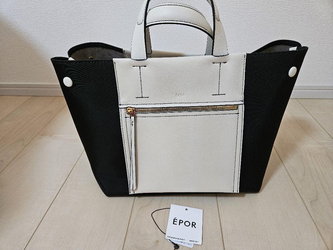 未使用　E’POR D BAG Midium トートバッグ　2way