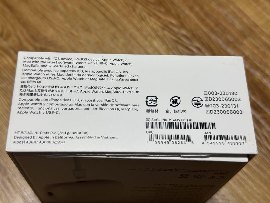 正規品】Apple AirPods Pro 第2世代 USB-C