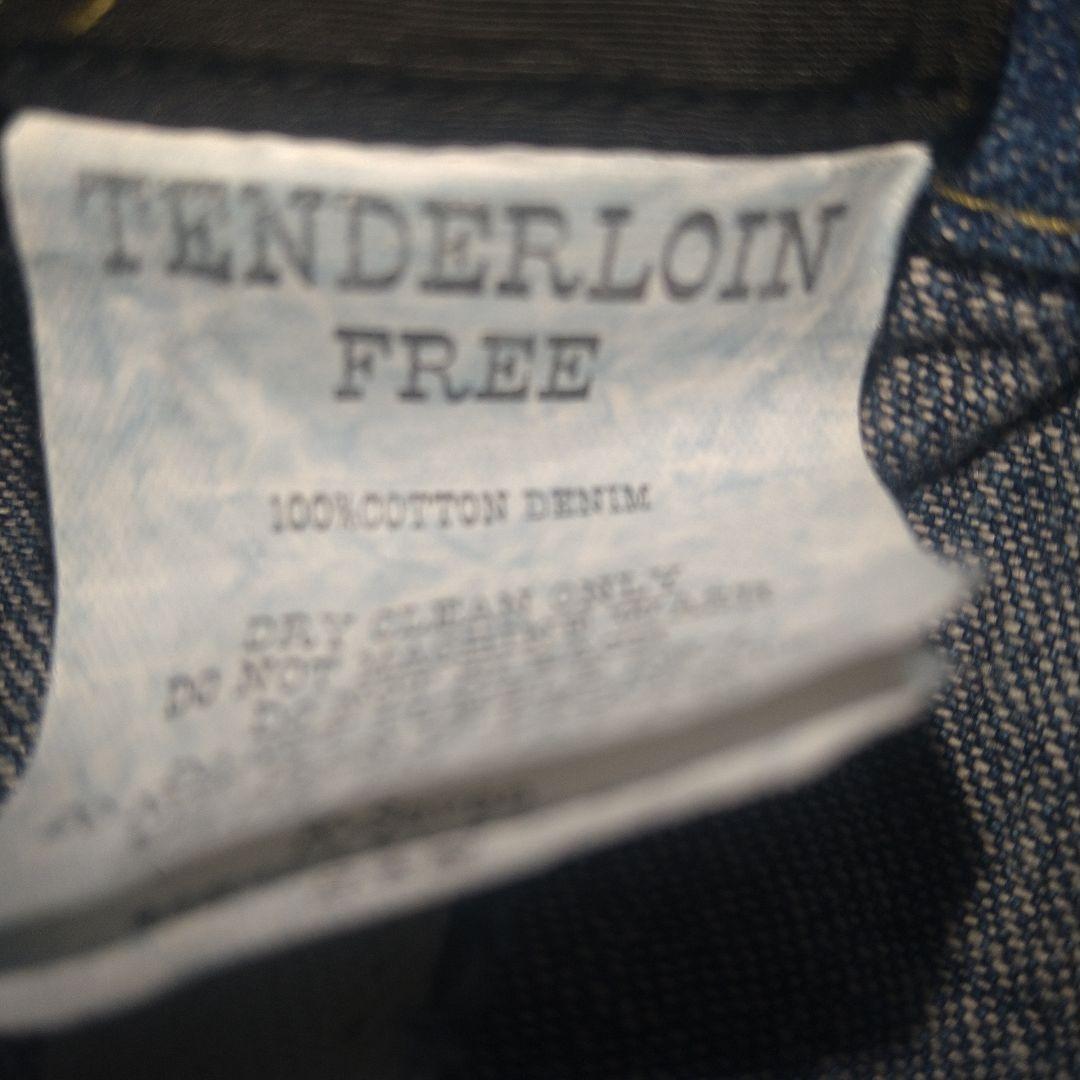TENDERLOIN