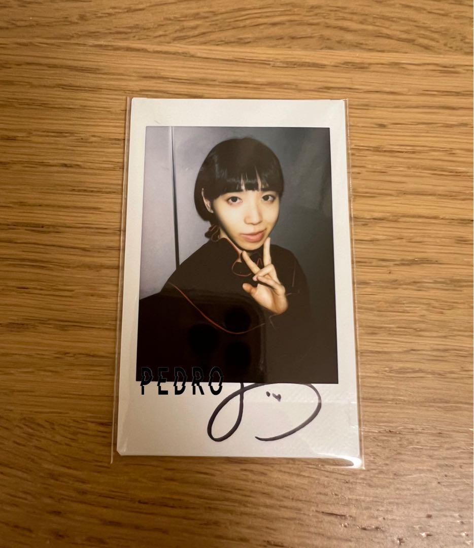 PEDRO サイン入りチェキ付き 飛んでゆけ 後日改めて伺いました PEDRO サイン入りチェキ付き 飛んでゆけ 後日改めて伺いました